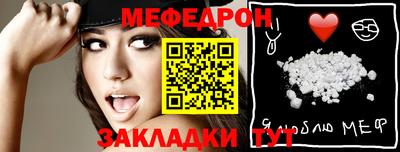 дживик Нальчик