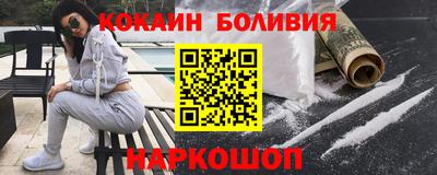 дурь Можайск