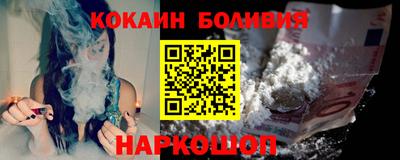 прущие грибы Можга