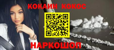 мдма Моздок