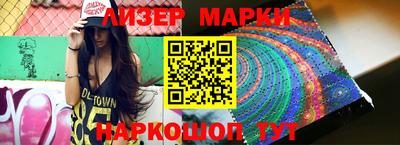стаф Нарткала