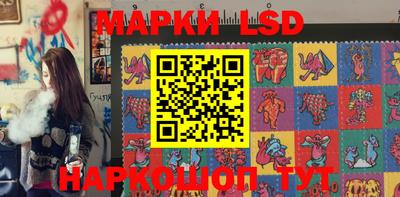 мдма Моздок