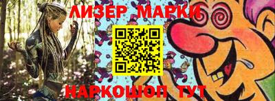 дурь Можайск
