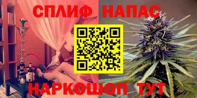 мдма Моздок