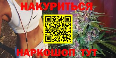 дживик Нальчик