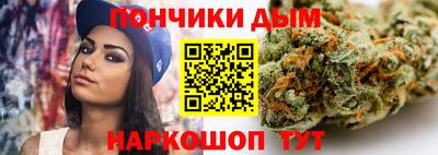 дживик Нальчик