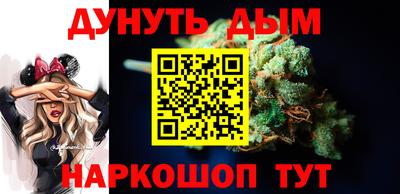 мдма Моздок