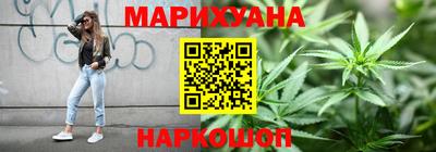стаф Нарткала