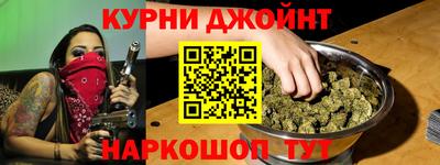 мдма Моздок