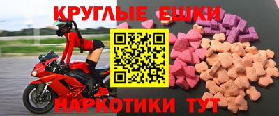 дурь Можайск