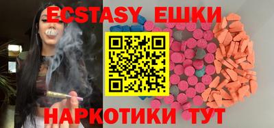 стаф Нарткала