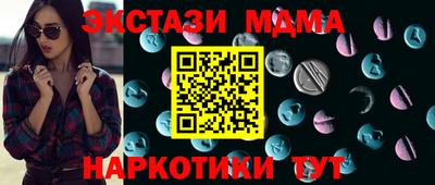дживик Нальчик