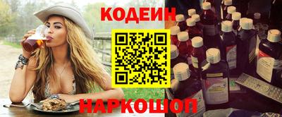 мдма Моздок