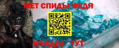 дурь Можайск
