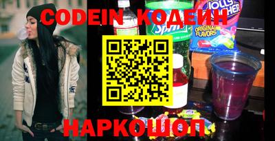 прущие грибы Можга
