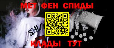 прущие грибы Можга