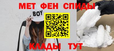 прущие грибы Можга