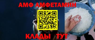прущие грибы Можга