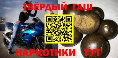 мдма Моздок