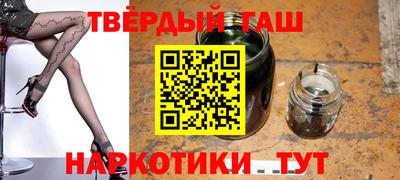дурь Можайск
