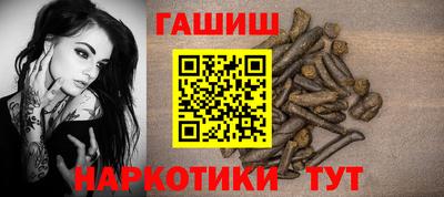 мдма Моздок