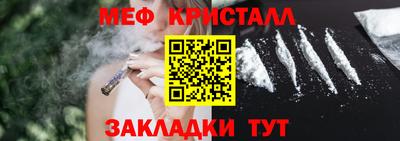 мдма Моздок