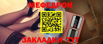 мдма Моздок
