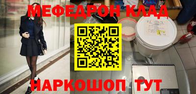 прущие грибы Можга