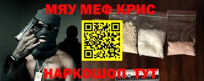 дживик Нальчик