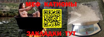 дурь Можайск