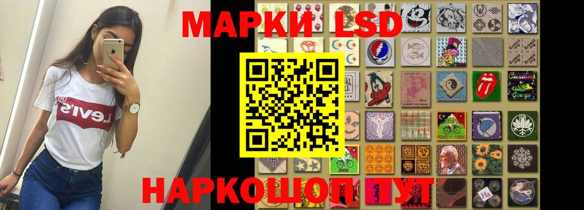 Кудымкар  ЛСД экстази кислота  ЛСД экстази  Вход с VPN  LSD-25 экстази кислота 
