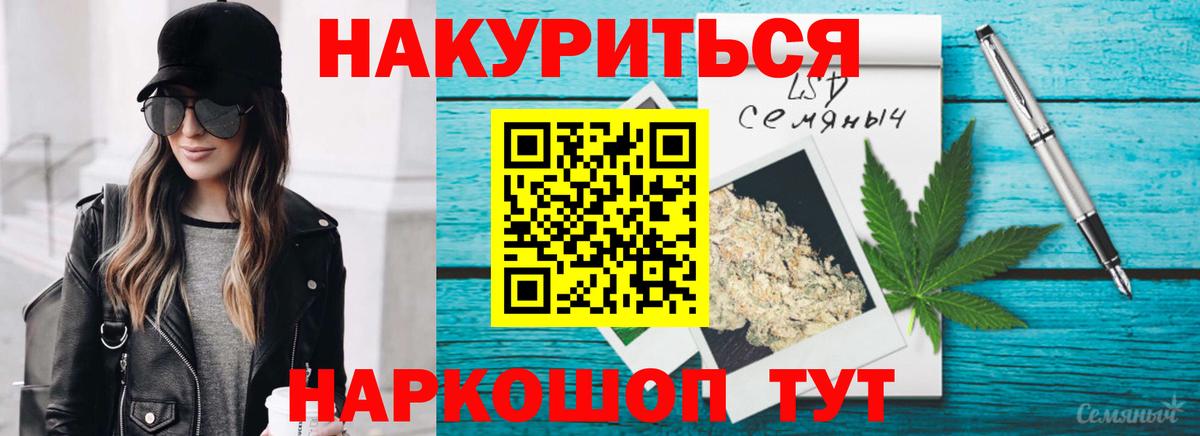 Марихуана индика  Марихуана LSD WEED  Вход с VPN  МАРИХУАНА планчик  Канабис SATIVA & INDICA  Кудымкар 